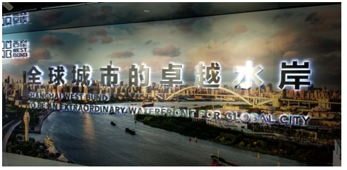 微信图片_20190203111328 微信图片_20190203111328